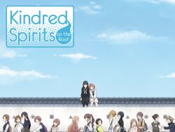 6+girls aihara_miki amishima_matsuri ano_fuji ariu_aki bag black_hair black_serafuku black_shorts black_sweater_vest blue_skirt brown_hair copyright_name dress duffel_bag enoki_sachi futano_sasa game_cg green_jacket grey_sweater_vest hairband hands_in_pockets ichiki_umi inamoto_miyu jacket koba_youka komano_hina long_hair looking_at_another medium_hair miyama_nena multiple_girls nagatani_megumi neckerchief non-web_source okujou_no_yurirei-san outdoors parted_lips pe88y_(yu_tsugirls) pink_sweater plaid_clothes plaid_skirt pleated_skirt ponytail red-framed_eyewear school_bag school_uniform semi-rimless_eyewear serafuku short_hair short_twintails shorts skirt smile sonou_tsukuyo stone_wall sweater sweater_vest toomi_yuna tsurugimine_kiri twintails under-rim_eyewear white_dress white_jacket white_neckerchief