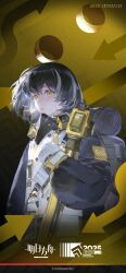 Rule 34 | 1girl, 2025, absurdres, arknights, backpack, bag, black hair, character charm, charm (object), copyright name, earrings, emperor (arknights), english text, expressionless, facing viewer, glint, gloves, hand up, highres, jewelry, long sleeves, looking ahead, magallan (arknights), mask, mask around neck, multicolored hair, official art, open mouth, respirator, rhine lab logo, simple background, single earring, solo, streaked hair, white gloves, yellow background, yellow eyes