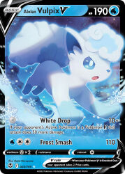 alolan_form alolan_vulpix animal_focus artist_name blue_sclera card_(medium) character_name colored_sclera company_name copyright_name copyright_notice english_text full_body gen_7_pokemon murayama_ryota night night_sky nintendo no_humans official_art open_mouth outdoors pokemon pokemon_(creature) pokemon_card pokemon_focus pokemon_tcg sky snow snowflakes solo star_(sky) starry_sky third-party_source trading_card tree white_eyes