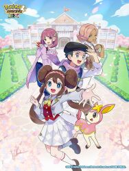 Rule 34 | 2boys, 2girls, :d, blue eyes, bright pupils, brown hair, brown shoes, building, clenched hand, cloud, commentary request, day, deerling, double bun, gen 5 pokemon, hair bun, highres, ilima (pokemon), jacket, lacey (pokemon), long hair, lucas (pokemon), multiple boys, multiple girls, nintendo, official alternate costume, official art, open clothes, open jacket, open mouth, outdoors, pokemon, pokemon (creature), pokemon masters ex, pokemon sm, pokemon sv, red vest, rei (academy) (pokemon), rosa (academy) (pokemon), rosa (pokemon), school uniform, shirt, shoes, skirt, sky, smile, socks, spread fingers, twintails, vest, watermark, white pupils, white shirt, white socks