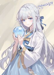 1girl absurdres adina_savic black_survival blue_eyes blue_ribbon blue_skirt gold_trim hanbok highres holding_orb korean_clothes korean_text long_hair ribbon simple_background skirt smile solo white_background white_hair white_jeogori yellow_ribbon