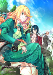 Rule 34 | 1girl, 2boys, ascot, black jacket, black pants, black suit, blonde hair, blue eyes, blue hair, brown eyes, brown hair, building, center frills, chair, cloud, collared shirt, cover, cover page, cowboy shot, curtained hair, dress, dutch angle, feet out of frame, fioria di florence, formal clothes, frilled dress, frilled sleeves, frills, gloves, grass, green dress, green eyes, green ribbon, hair between eyes, hair ribbon, hand up, holding, holding teapot, holding tray, interlocked fingers, jacket, juliet sleeves, lapels, lens flare, long dress, long hair, long sleeves, looking at viewer, low ponytail, multiple boys, neck ribbon, novel cover, novel illustration, official art, okitara 20-nengo nandesukedo akuyaku reijou no sonogo no sonogo, outdoors, own hands together, pants, ponytail, profile, puffy sleeves, red jacket, ribbon, shirt, short hair, shuri yasuyuki, sideways glance, sitting, smile, standing, striped ribbon, suit, swept bangs, teapot, tray, tree, tress ribbon, upper body, white ascot, white gloves, white shirt