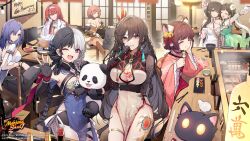 6+girls absurdres animal anniversary black_gloves bowl breasts chair chinese_clothes chopsticks ciri_(mahjong_soul) cleavage cleavage_cutout clothing_cutout copyright_logo counter cynthia_(mahjong_soul) dango ddangbi elbow_gloves fingerless_gloves food gloves hand_fan hand_on_own_cheek hand_on_own_face highres holding holding_animal holding_fan hua_yubai hua_yuqing indoors leia_(mahjong_soul) long_braid long_hair looking_at_viewer mahjong_soul mojito_(mahjong_soul) multicolored_hair multiple_girls official_art one_eye_closed panda panther restaurant sitting soy_sauce_bottle table tassel thighs two-tone_hair very_long_hair wagashi waving