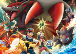 1boy 1girl antennae artist_request ash_ketchum baseball_cap beanie black_hair black_shirt blue_eyes blue_gloves blue_hair blue_pants blue_sclera bright_pupils celebi claws closed_mouth colored_sclera dawn_(pokemon) electricity fangs fingerless_gloves flying gen_1_pokemon gen_2_pokemon gen_3_pokemon gen_4_pokemon gen_5_pokemon gloves glowing hat highres insect_wings legendary_pokemon long_hair mismagius mythical_pokemon ninjask nintendo official_art open_mouth pants pink_scarf pink_skirt pinsir piplup pokemon pokemon:_zoroark:_master_of_illusions pokemon_(anime) pokemon_dppt_(anime) poketch purple_eyes red_eyes red_hat scarf scizor shirt short_hair short_sleeves shuppet skirt sleeveless sleeveless_shirt slit_pupils smile standing third-party_source watch water white_hat white_pupils wings wristwatch yellow_eyes yellow_pupils zoroark zorua