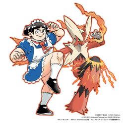 1girl 1other 2025 apron black_eyes black_hair blaziken boku_to_roboco commentary crossover english_commentary eyelashes gen_3_pokemon happy knee_up looking_at_viewer maid maid_apron maid_headdress mega_blaziken mega_pokemon miyazaki_shuuhei nintendo official_art pokemon pokemon_(creature) roboco_(boku_to_roboco) short_hair simple_background smile standing weekly_shounen_jump white_background
