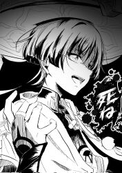 Rule 34 | 1boy, armor, black background, blunt ends, bodysuit, bridal gauntlets, curled fingers, fingernails, gem, genshin impact, glowing pupils, greyscale, hand up, highres, japanese armor, japanese clothes, juban, kimono, kote, looking to the side, male focus, mandarin collar, middle ring, monochrome, open clothes, open hand, open kimono, open mouth, partially shaded face, pom pom (clothes), purinigax, rope, scaramouche (genshin impact), short sleeves, solo, teeth, translation request, tsurime, upper teeth only, vision (genshin impact), wanderer (genshin impact), wispy bangs