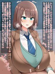 1boy 1girl absurdres blazer blue_necktie breasts brown_hair brown_jacket collared_shirt green_eyes highres huge_breasts jacket medium_hair necktie paizuri paizuri_under_clothes saki_(manga) shirt solo solo_focus tomato_rice unozawa_shiori white_shirt
