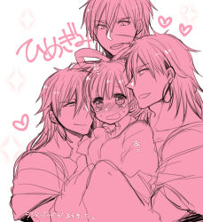 1girl 3boys magi_the_labyrinth_of_magic mamemix monochrome multiple_boys red_hair ren_kougyoku upper_body white_background