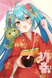 1girl blue_eyes blue_hair blue_nails blush bowl chopsticks cowboy_shot dot_nose fang floral_print flower flower_knot food hair_between_eyes hair_flower hair_ornament hatsune_miku head_tilt highres holding holding_bowl holding_chopsticks japanese_clothes kimono long_hair long_sleeves looking_at_viewer meruko-san mochi mochi_trail nail_polish nengajou new_year open_mouth print_kimono red_flower red_kimono skin_fang smile solo tassel tassel_hair_ornament twintails very_long_hair vocaloid white_flower wide_sleeves