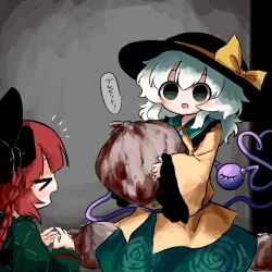 2girls animal_ears bag black_bow black_hat blood bow braid buttons cat_ears closed_eyes commentary_request contrast_collar diamond_button dress eyeball floral_print frilled_shirt_collar frilled_sleeves frills green_dress green_eyes green_hair green_skirt hair_bow hat hat_ribbon heart heart_of_string heripantomorrow holding holding_bag kaenbyou_rin komeiji_koishi multiple_girls red_hair ribbon rose_print shirt skirt smile speech_bubble third_eye touhou translated twin_braids wide_sleeves yellow_ribbon yellow_shirt