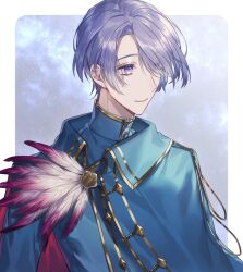 1boy airm blue_cloak blue_jacket border brooch buttons cloak collared_cloak diamond_button eyes_visible_through_hair feathers genzuki_toujirou gold_trim hair_over_one_eye highres jacket jewelry looking_to_the_side male_focus milky_way nijisanji outside_border purple_eyes purple_hair short_hair sky smile solo star_(sky) starry_sky upper_body virtual_youtuber white_border