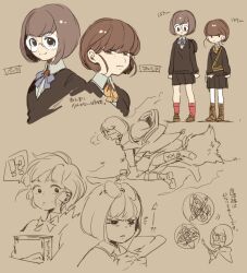 Rule 34 | !?, 2girls, ?, akaneko (redakanekocat), black skirt, bob cut, bow, bowtie, broom, broom riding, brown background, brown footwear, cardigan, character name, collared shirt, commentary request, eyewear on head, height, multiple girls, pantyhose, pixiv fantasia, pixiv fantasia t, pleated skirt, red socks, round eyewear, school uniform, shirt, short hair, sketch, skirt, socks, squinting, sweat, white pantyhose, white shirt