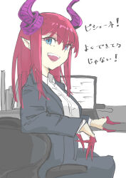 1girl absurdres black_jacket blue_eyes breasts computer curled_horns desk dragon_girl dragon_horns elizabeth_bathory_(fate) fate/grand_order fate_(series) hair_ribbon highres horns jacket laptop long_hair long_sleeves looking_at_viewer office_lady open_mouth pink_hair pointy_ears ribbon small_breasts smile solo swivel_chair translation_request two_side_up zakio