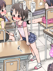 4girls ass black_hair black_skirt blue_skirt blush brown_eyes brown_hair camisole classroom clothed_masturbation crotch_rub desk female_masturbation fingering flying_sweatdrops hair_ornament hairclip heart heart_in_eye highres idolmaster idolmaster_cinderella_girls indoors leaning_forward legs loli long_hair masturbation masturbation_through_clothes miniskirt moaning multiple_girls open_mouth pink_shorts public_indecency public_masturbation sasaki_chie school_desk shirt shoes short_hair short_sleeves shorts sitting skirt sleeveless sleeveless_shirt socks standing striped_camisole striped_clothes striped_shirt symbol_in_eye table_humping thighs translation_request trembling umekko white_shirt white_shoes white_socks yellow_shirt