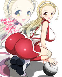 1girl ass ball blonde_hair blush breasts character_name dated girls_und_panzer green_eyes happy_birthday highres kumaisao large_breasts long_hair looking_back open_mouth red_shorts sasaki_akebi shorts smile solo sportswear volleyball_(object) volleyball_uniform