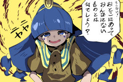 1girl blue_hair blunt_bangs brown_shirt commentary earrings facial_tattoo fang fossilized_wonders gold_headdress grin headdress jewelry key_earrings long_hair low-tied_long_hair michigami_nareko shirt short_sleeves smile smug speech_bubble syope tattoo touhou translated upper_body usekh_collar yellow_background