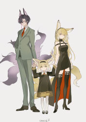 Rule 34 | 1boy, 2girls, absurdres, animal ears, anya (spy x family), anya (spy x family) (cosplay), arknights, black boots, black dress, black hairband, black thighhighs, blonde hair, boots, braid, braided hair rings, breasts, closed mouth, collared shirt, cosplay, dress, eden academy school uniform, family, father and daughter, formal clothes, fox boy, fox ears, fox girl, fox tail, green eyes, green jacket, green pants, hair rings, hairband, highres, holding hands, husband and wife, jacket, kitsune, kyuubi, long sleeves, medium breasts, mother and daughter, multiple girls, multiple tails, necktie, orange eyes, pants, pantyhose, purple hair, red necktie, school uniform, shirt, short hair, signature, simple background, smile, spy x family, suit, suzuran&#039;s father (arknights), suzuran (arknights), tail, thighhighs, toto (caaaaarrot), trait connection, twilight (spy x family), twilight (spy x family) (cosplay), twin braids, vulpisfoglia (arknights), white background, white pantyhose, white shirt, yor briar, yor briar (cosplay)