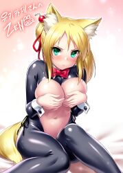 1girl :t absurdres animal_ear_fluff animal_ears black_shrug black_suit blonde_hair blush bow bowtie breasts closed_mouth commentary_request commission covering_breasts covering_privates dog_days embarrassed eyelashes feet_out_of_frame formal_clothes fox_ears fox_girl fox_tail green_eyes hair_bun hair_ribbon highres korean_commentary large_breasts long_hair looking_at_viewer meme_attire navel no_bra nose_blush parted_bangs pink_background pout red_bow red_bowtie red_ribbon reverse_bunnysuit reverse_outfit ribbon second-party_source shiny_clothes shrug_(clothing) sidelocks signature simple_background single_hair_bun sitting skeb_commission skin_tight solo stomach suit sweat tail v-shaped_eyebrows yellow_tail yukikaze_panettone zen_(kamuro)