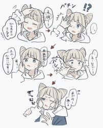 !? ... 2girls absurdres arrow_(symbol) blonde_hair blue_eyes blunt_bangs blush closed_eyes commentary_request constricted_pupils double_bun flick forehead_flick fukurai_azami furrowed_brow hair_bun hamu_(hamusand) hand_on_another&#039;s_cheek hand_on_another&#039;s_face hand_on_another&#039;s_head hands_on_another&#039;s_cheeks hands_on_another&#039;s_face headpat highres multiple_girls multiple_views one_eye_closed open_mouth out_of_frame sequential short_hair simple_background slapping smile speech_bubble spoken_ellipsis surprised sweatdrop tomarigi_yasumi toshi_densetsu_kaitai_center translation_request upper_body white_background wide-eyed