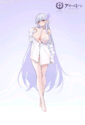 1girl absurdres albion_(a_fairy-tale_breakfast)_(azur_lane) albion_(azur_lane) ass azur_lane blue_eyes blue_hair breasts covered_erect_nipples highres lace lace-trimmed_thighhighs lace_trim large_breasts light_blush logo long_hair looking_at_viewer mouth_hold ng_jie official_alternate_costume panties parted_lips pointy_ears shirt simple_background solo thighhighs underwear very_long_hair white_background white_panties white_shirt white_thighhighs