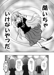 +++ 4girls 6_9 arms_up bocchi_the_rock! comic cube_hair_ornament gotoh_hitori greyscale hair_ornament hands_on_own_head heart highres ijichi_nijika kita_ikuyo kneehighs long_hair monochrome multiple_girls nanase_miori one_side_up pleated_skirt shirt shoes short_hair short_sleeves side_ponytail silhouette skirt socks suspender_skirt suspenders translation_request very_long_hair yamada_ryo