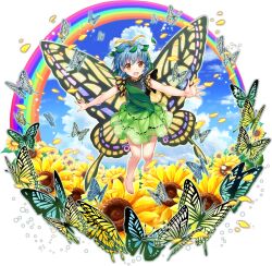 Rule 34 | 1girl, :d, antennae, barefoot, blue hair, blue sky, bug, butterfly, butterfly wings, cloud, day, eternity larva, fairy, falling petals, flower, full body, game cg, green shirt, green skirt, highres, insect, insect wings, leaf, leaf on head, looking at viewer, multicolored shirt, official art, open mouth, orange eyes, outdoors, outstretched arms, petals, rainbow, rotte (1109), shirt, short hair, short sleeves, simple background, skirt, sky, smile, solo, sunflower, third-party source, toes, touhou, touhou lostword, transparent background, wings, yellow flower, yellow petals, yellow wings