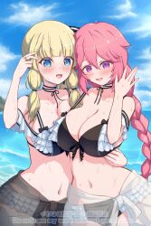 Rule 34 | 2girls, absurdres, adapted costume, alternate hairstyle, arm around waist, assault lily, asymmetrical docking, bare arms, bare shoulders, bikini, black bikini, black bow, black choker, black ribbon, black sarong, blue eyes, blue sky, blunt bangs, blush, bow, bow bikini, braid, braided ponytail, breast press, breasts, choker, cleavage, cloud, collarbone, commentary request, cowboy shot, day, frilled bikini, frills, hair between eyes, hair flaps, hair ribbon, hand up, heads together, highres, jewelry, kuramata yukiyo, large breasts, long hair, looking at viewer, low-tied sidelocks, multicolored bikini, multiple girls, navel, ocean, off-shoulder bikini, off shoulder, official alternate costume, official alternate hairstyle, open hand, open mouth, outdoors, parted lips, pink hair, purple eyes, ribbon, ribbon choker, ring, sarong, see-through clothes, see-through sarong, side-by-side, side ponytail, sidelocks, single braid, sky, stomach, strap gap, swimsuit, tachihara sayu, twitter username, two-tone bikini, two-tone ribbon, ueharu, very long hair, watermark, wet, white bikini, white ribbon, white sarong