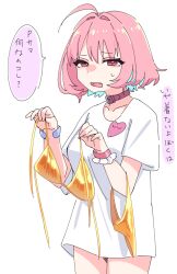 1girl absurdres ahoge aqua_hair bangle belt belt_collar bikini bracelet breasts choker collar collarbone colored_inner_hair fang heart_ornament highres holding holding_swimsuit holding_unworn_clothes idolmaster idolmaster_cinderella_girls idolmaster_cinderella_girls_starlight_stage jewelry large_breasts medium_hair multicolored_hair open_mouth orange_bikini pink_belt pink_choker pink_collar pink_eyes pink_hair pink_wrist_cuffs shirt short_sleeves simple_background solo speech_bubble sukoyaka_(100hituzi) sweatdrop swimsuit t-shirt thighs translation_request two-tone_hair unworn_bikini_bottom unworn_bikini_top unworn_swimsuit white_background white_shirt wrist_cuffs yumemi_riamu