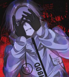 1boy angry aotsuki_eito artist_name black_background black_gloves breast_pocket clenched_teeth clothes_writing commentary covering_own_eyes drawstring english_commentary english_text film_grain glasses gloves grey_eyes grey_hair hands_on_own_face hands_up highres izumi_481 jacket male_focus pocket red_background short_hair solo spoilers teeth the_hundred_line_-last_defense_academy- two-tone_background upper_body white_jacket zipper