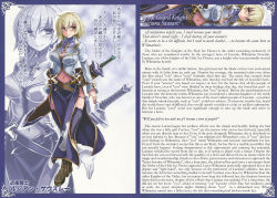 1girl absurdres blonde_hair blush breasts character_profile cleavage collar english_text highres jacket japanese_text jewelry kenkou_cross large_breasts luciana_sausare military mixed-language_text monster_girl_encyclopedia monster_girl_encyclopedia_world_guide_side_ii:_salvarision:_the_fallen_knights_of_lescatie necklace official_art scabbard sheath sword warrior weapon yellow_eyes