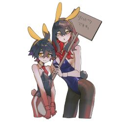 1boy 1girl alternate_costume animal_ears black_leotard black_pantyhose blue_leotard blush breasts brother_and_sister carmine_(pokemon) cropped_legs crossdressing crossed_bangs eyelashes fake_animal_ears fake_tail hair_between_eyes holding holding_sign holding_tray kieran_(pokemon) leotard looking_at_viewer medium_breasts mole mole_on_neck mole_under_eye necktie nintendo pantyhose parted_lips playboy_bunny pokemon pokemon_sv purple_hair rabbit_ears red_necktie sempon_(doppio_note) short_necktie siblings sign simple_background strapless strapless_leotard tail tears trap tray white_background wrist_cuffs yellow_eyes
