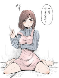 1girl ? apron barefoot breast_hold breasts brown_eyes brown_hair female_focus kubocha ribbed_sweater shinken-zemi sitting solo strap_slip sweater translation_request turtleneck wariza zemi_mama