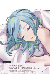 1boy character_name closed_eyes commentary_request dialogue_box english_text eyelashes grusha_(pokemon) head_on_pillow highres lying male_focus min_(myna8247) nintendo nude open_mouth pillow pokemon pokemon_sv solo under_covers upper_body