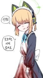 1girl absurdres animal_ear_headphones animal_ears apron aqua_bow aqua_ribbon arm_at_side back_bow black_dress blonde_hair blood blood_in_hair blood_on_clothes blood_on_face blood_on_hands bloody_clothes bloody_dress blue_archive bow cat_ear_headphones cat_ears closed_eyes collared_dress commentary contrast_collar darauk11 dot_nose dress facing_to_the_side facing_viewer fake_animal_ears from_side green_halo hair_bow halo headphones highres korean_commentary korean_text long_sleeves maid maid_apron maid_headdress midori_(blue_archive) midori_(maid)_(blue_archive) neck_ribbon official_alternate_costume open_mouth ponytail puffy_long_sleeves puffy_sleeves ribbon short_hair short_ponytail sidelocks simple_background smile solo speech_bubble translation_request turning_head white_apron white_background white_bow white_headdress