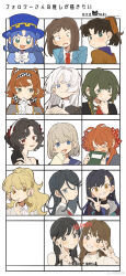 Rule 34 | &gt; &lt;, 6+girls, :/, :d, :o, absurdres, akb48, ascot, black choker, black dress, black eyes, black hair, black jacket, blonde hair, blue eyes, blue hair, blue headwear, blue jacket, blue sailor collar, blush, book, bow, bowtie, braided sidelock, bright pupils, brown eyes, brown hair, brown jacket, cardigan, checkered hairband, choker, closed mouth, collared dress, collared shirt, crystal earrings, curly hair, dikke, dress, dress shirt, earrings, finger gun, followers favorite challenge, from behind, from side, fushigiboshi no futago hime, gekkan shoujo nozaki-kun, gloves, gradient hair, green eyes, green hair, grey dress, grey eyes, grey hair, grey jacket, grey serafuku, grin, hair bow, hair ornament, hairband, hairclip, hand on own chin, hand on own shoulder, hand up, hands up, hat, head tilt, high collar, highres, holding, holding book, honda hitomi, hoshino ichika (project sekai), idolmaster, idolmaster shiny colors, iwakura mitsumi, jacket, jewelry, juliet sleeves, long hair, long sleeves, looking at viewer, looking back, looking to the side, medium hair, meitantei conan, minamip, mole, mole under eye, multicolored hair, multiple drawing challenge, multiple girls, necklace, necktie, nina handel, oguri yui, open mouth, orange hair, own hands together, parted bangs, polka dot, polka dot bow, ponytail, project sekai, puffy sleeves, purple jacket, real life, real life insert, red ascot, red bow, red eyes, red necktie, rein (futagohime), reverse:1999, sailor collar, sakura chiyo, schneider (reverse:1999), school uniform, serafuku, serizawa asahi, shiraishi an, shirt, short hair, single earring, single off shoulder, skip to loafer, smile, sonetto (reverse:1999), sparkle earrings, star (symbol), star hair ornament, stroking own chin, suit jacket, sweater, swept bangs, teeth, thinking, tooyama kazuha, top hat, turtleneck, turtleneck sweater, two side up, upper body, v, v-shaped eyebrows, volcano princess, wang lele, watermark, weibo watermark, white bow, white bowtie, white gloves, white hair, white hairband, white pupils, white sailor collar, white shirt, white sweater, yellow cardigan, yellow eyes, zhinu xianjing