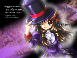 1girl 2000s_(style) artist_name bow brown_hair closed_mouth commentary_request cowboy_shot cross cross_necklace dated dress english_text engrish_text game_screenshot_background hair_bow hat hat_tip jewelry juliet_sleeves long_hair long_sleeves looking_at_viewer miesa necklace one_eye_closed priest_(ragnarok_online) puffy_sleeves purple_dress purple_hat ragnarok_online ranguage red_bow red_eyes screenshot_background smile solo top_hat