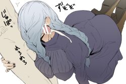 Rule 34 | 1boy, 1girl, ass, bar censor, black dress, black nails, blue hair, braid, breasts, brown footwear, censored, clothed female nude male, copyright request, cum, dress, ettone, fellatio, fingernails, hair over face, hetero, highres, kneeling, large breasts, mei mei (jujutsu kaisen), nail polish, nude, oral, penis, shoes, simple background, standing, testicles, twin braids, white background