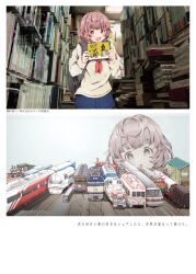 Rule 34 | 1girl, backpack, bag, blue skirt, blush, book, book stack, bookshelf, brown eyes, brown hair, commentary request, highres, holding, holding book, idolmaster, idolmaster shiny colors, ikuta haruki, locomotive, model train, monsiurbeat2, open mouth, photo background, railroad tracks, short hair, skirt, smile, solo, translation request