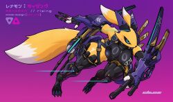 1girl armor black_armor black_sclera blue_eyes body_fur character_name colored_sclera furry furry_female headgear highres holding holding_sword holding_weapon ishiexe katana kitsune metal_gear_(series) metal_gear_rising:_revengeance purple_background renamon simple_background sword thighs weapon yellow_fur yellow_tail