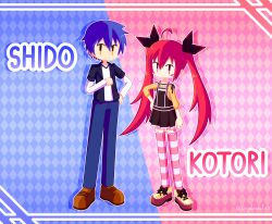 1boy 1girl absurdres ahoge blue_hair blue_pants brown_eyes brown_shoes character_name date_a_live galaxia_(xxgalaxia1xx) hair_ribbon highres itsuka_kotori itsuka_shido long_hair long_sleeves looking_at_viewer pants red_eyes red_hair ribbon shirt shoes short_hair smile striped_clothes striped_thighhighs suspenders thighhighs twintails white_shirt
