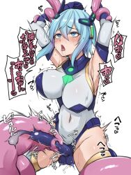 1girl ahegao armpits arms_up blue_eyes blue_hair blush borrowed_character bouncing_breasts breasts condom condom_on_penis covered_erect_nipples covered_navel cross-section cum ejaculation elbow_gloves elekshaal_(calpish) erection futanari futasub gloves hair_between_eyes headgear hiruno large_breasts leotard open_mouth original penis restrained short_hair simple_background skin_tight solo sweat tentacle_sex tentacles tentacles_under_clothes testicles thighhighs tongue tongue_out used_condom used_condom_on_penis white_background white_leotard