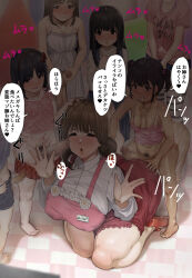 1girl 6+futa :o age_difference ahoge apron aroused ass barefoot black_hair blush bottomless bow_hairband breasts brown_eyes brown_hair bulge censored clothes_pull covered_erect_nipples curvy dark dress drooling erection erection_under_clothes flat_chest frottage futa_with_female futanari futanari_masturbation grin hair_bobbles hair_ornament hairband half-closed_eyes hand_on_another&#039;s_head highres huge_ass huge_breasts imminent_fellatio imminent_gangbang imminent_penetration japanese_text kindergarten_teacher kneeling large_penis loli long_hair masturbation mature_female mesisinja mosaic_censoring motion_blur multiple_futa name_tag nipples onee-loli original penis penis_awe penis_on_face penis_size_difference pubic_hair see-through_clothes see-through_shirt shirt short_hair short_twintails shorts shorts_pull skirt skirt_pull sleeveless sleeveless_dress small_breasts smile sound_effects speech_bubble striped_clothes striped_thighhighs tank_top teacher_and_student testicles thick_thighs thighhighs thighs translated twintails white_dress