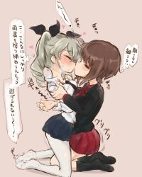 Rule 34 | 2girls, anchovy (girls und panzer), anzio school uniform, brown hair, drill hair, eisu (eith), girls und panzer, green eyes, highres, kiss, kneeling, kuromorimine military uniform, kuromorimine school uniform, long hair, multiple girls, necktie, nishizumi maho, panties, pleated skirt, school uniform, short hair, simple background, skirt, underwear, white background, white panties, yuri