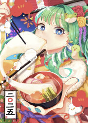 1girl airis0327 alternate_costume aqua_nails arm_up bamboo_shoot blue_eyes bowl chinese_zodiac chopsticks commentary drop_shadow eating flower food frog_hair_ornament fur_collar green_hair hair_flower hair_ornament hair_tubes highres holding holding_bowl holding_chopsticks japanese_clothes kanzashi kimono kochiya_sanae light_blush long_hair long_sleeves mochi mochi_trail new_year obi obijime ponytail red_flower red_rose rose sash single_hair_intake single_hair_tube single_sidelock snake_hair_ornament solo stuffed_animal stuffed_snake stuffed_toy symbol-only_commentary touhou tsumami_kanzashi upper_body wide_sleeves year_of_the_snake yellow_flower yellow_rose