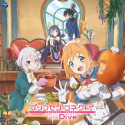 1boy 3girls ahoge animal_ear_fluff antenna_hair arm_up bare_shoulders black_hair blue_cape blue_eyes blue_sleeves blush boned_meat breasts buttons cape cleavage closed_mouth commentary_request crossed_legs detached_sleeves double-breasted eating eyes_visible_through_hair flower food gloves green_eyes grey_hair hair_between_eyes hair_flower hair_ornament hands_up highres holding holding_food indoors karyl_(princess_connect!) key_visual kokkoro_(princess_connect!) large_breasts leaning_to_the_side long_hair looking_at_viewer looking_back looking_to_the_side meat mittens multicolored_hair multiple_girls official_art open_mouth orange_hair pecorine_(princess_connect!) pink_eyes plate princess_connect! promotional_art puffy_sleeves purple_mittens see-through_clothes see-through_sleeves short_hair short_sleeves single_bare_shoulder sitting smile standing streaked_hair tiara white_gloves wide_sleeves window yuuki_(princess_connect!)
