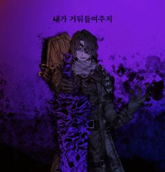 1boy belt black_belt brown_belt brown_coat brown_gloves brown_hair chain chanil_(muexlku) coat cowboy_shot erlking_heathcliff_(project_moon) eyepatch gloves hand_up highres holding holding_sword holding_weapon korean_text limbus_company long_hair looking_at_viewer open_mouth parted_bangs project_moon purple_background scarf smile solo sweat sword translation_request weapon white_scarf wuthering_heights_(identity)_(project_moon)