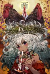 1girl animal animal_on_head bad_id bad_pixiv_id bare_shoulders bird bird_on_head blush bowl braid chicken chinese_zodiac chopsticks dark-skinned_female dark_skin eating female_focus fingernails folding_fan food food_in_mouth gradient_hair hair_between_eyes hand_fan holding holding_bowl japanese_clothes kodama_(wa-ka-me) long_hair looking_at_viewer messy_hair mochi multicolored_hair nengajou nest nest_on_head new_year off_shoulder on_head original parted_lips purple_eyes rooster rope shide side_braid solo tassel translated twin_braids upper_body wagashi white_hair year_of_the_rooster zouni_soup