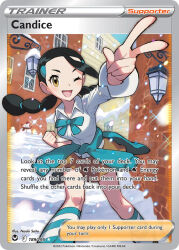 1girl ;d aqua_bow aqua_sweater artist_name black_hair blush bow braid brown_eyes brown_skirt building candice_(pokemon) card_(medium) character_name clenched_hand clothes_around_waist collared_shirt company_name copyright_name copyright_notice english_text eyelashes hair_ornament long_hair long_sleeves nintendo official_art one_eye_closed open_mouth outdoors outstretched_arm pokemon pokemon_card pokemon_dppt pokemon_tcg saitou_naoki shirt skirt smile snow snowing snowman socks solo standing striped_clothes striped_socks sweater sweater_around_waist third-party_source trading_card twin_braids twintails two-tone_socks v white_shirt window