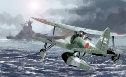 2boys aircraft airplane battleship biplane cannon cloud cloudy_sky commentary_request floatplane helmet imperial_japanese_navy matsuda_juukou military_vehicle multiple_boys ocean original pilot pilot_helmet propeller range_finder seaplane ship ship_turret sky smokestack vehicle_focus warship watercraft waves yamato_(battleship)