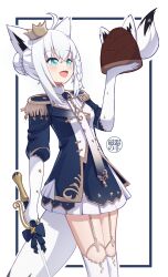 1girl animal_ears aqua_eyes braid breasts choconi cowboy_shot crown gold_crown hair_bun highres holding holding_sword holding_weapon hololive open_mouth shirakami_fubuki sidelocks smile socks solo sword tail virtual_youtuber weapon white_background white_hair white_socks